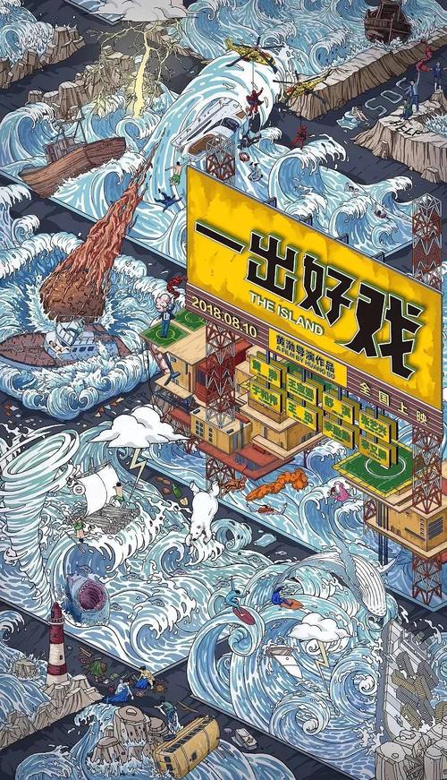 安哈尔特应用技术大学艺术文凭证书
