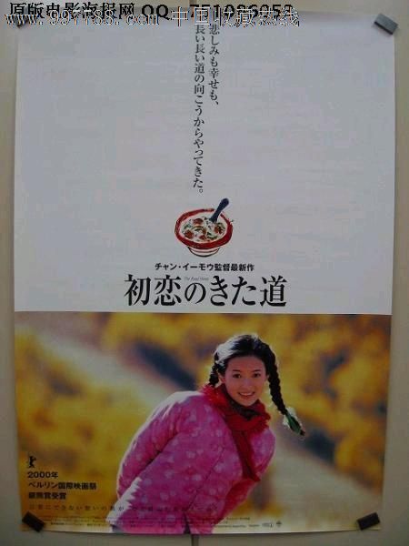 安全监理从业人员岗位培训证书